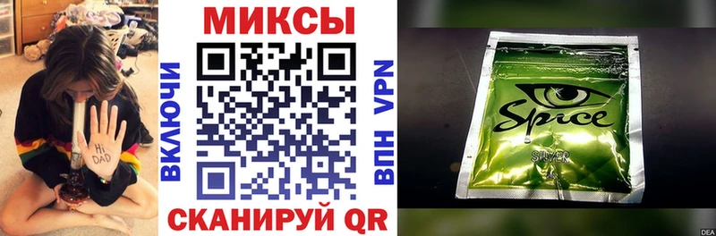 blacksprut как войти  Санкт-Петербург  БУТИРАТ жидкий экстази 