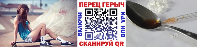 ГЕРОИН афганец  где найти   blacksprut онион  Санкт-Петербург 