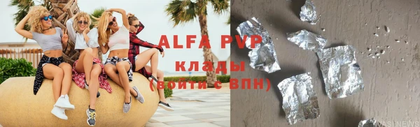 не бодяженный Алзамай