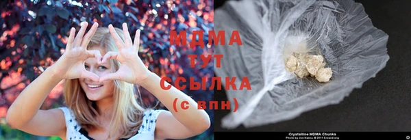 стафф Алексеевка