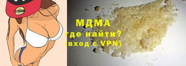 не бодяженный Алзамай
