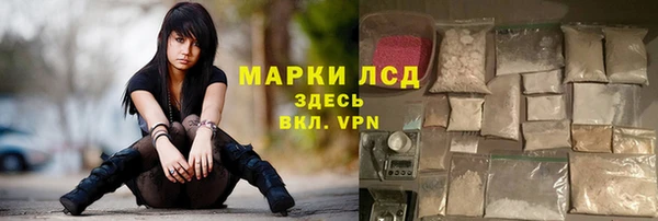 скорость Алексин