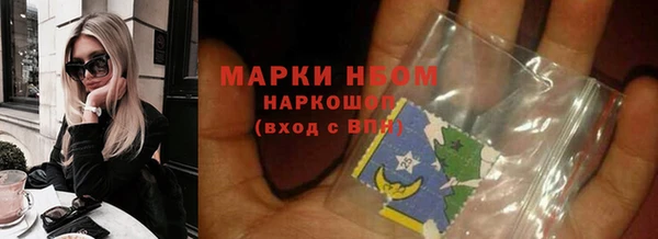 скорость Алексин