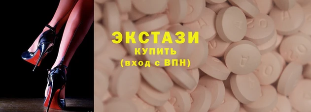 скорость Алексин