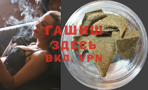 стафф Алексеевка