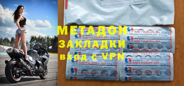 не бодяженный Алзамай