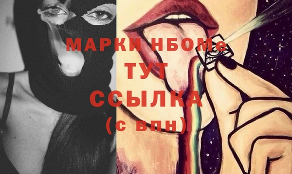 не бодяженный Алзамай