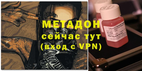 не бодяженный Алзамай