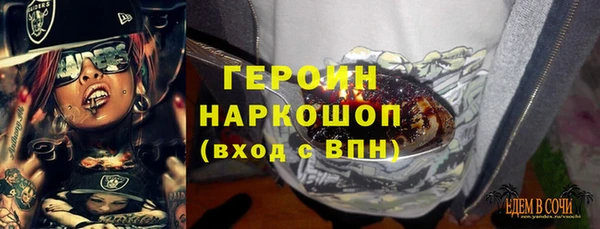 скорость Алексин
