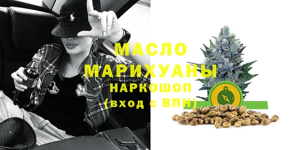 стафф Алексеевка