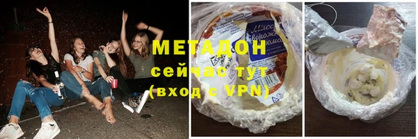 стафф Алексеевка