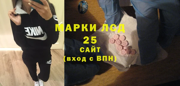 не бодяженный Алзамай